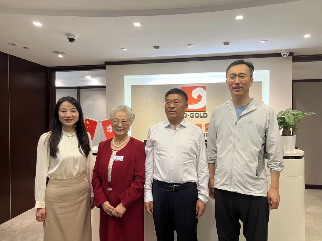 青港攜手 共創未來 | 董瑞婷會長陪同青島市嶗山區政協一行至山東黃金企業參觀